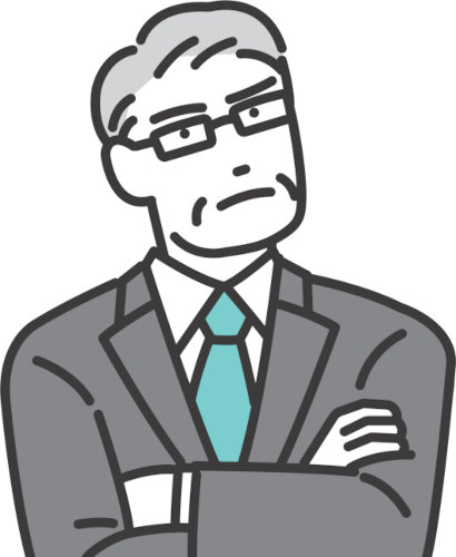 セキュリティ対策を行う必要があるのは分かっているけれど、具体的に何をすればいいのか分からない