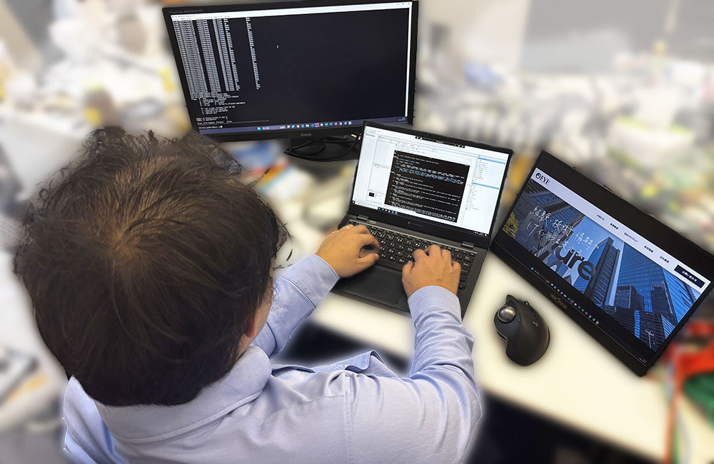 仕事の面白さは何ですか？